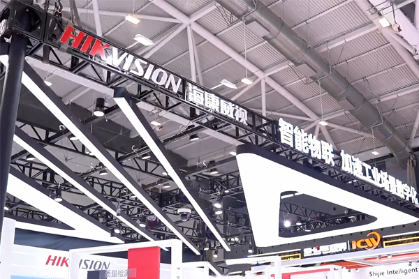 大模型加持！能力跃迁，构建海康威视公路数转四大核心能力