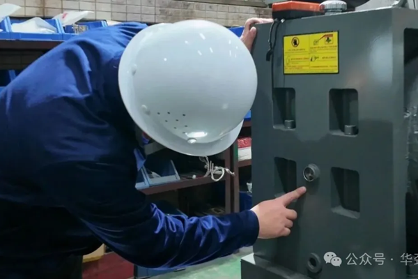 元宵启新，复产无忧｜造粒机年后首次开机注意事项，请收好~