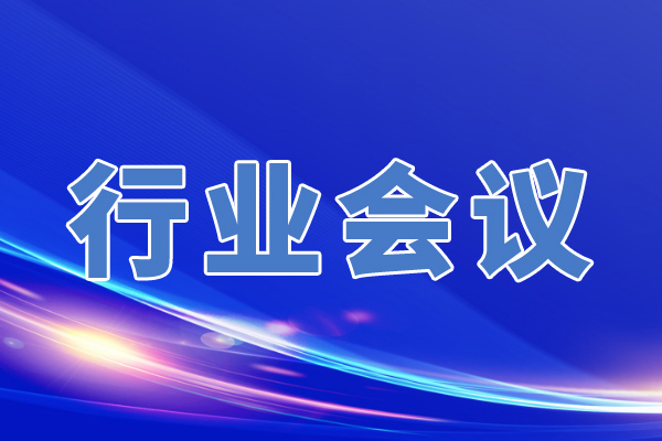 美狮·华克2026中国餐饮包装创新发展大会参观指南