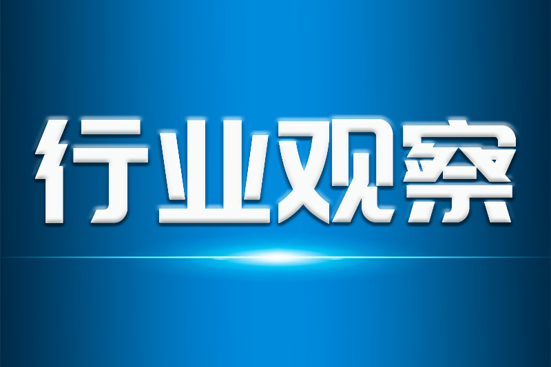 7家！韶关市公布2026年度市级绿色制造名单